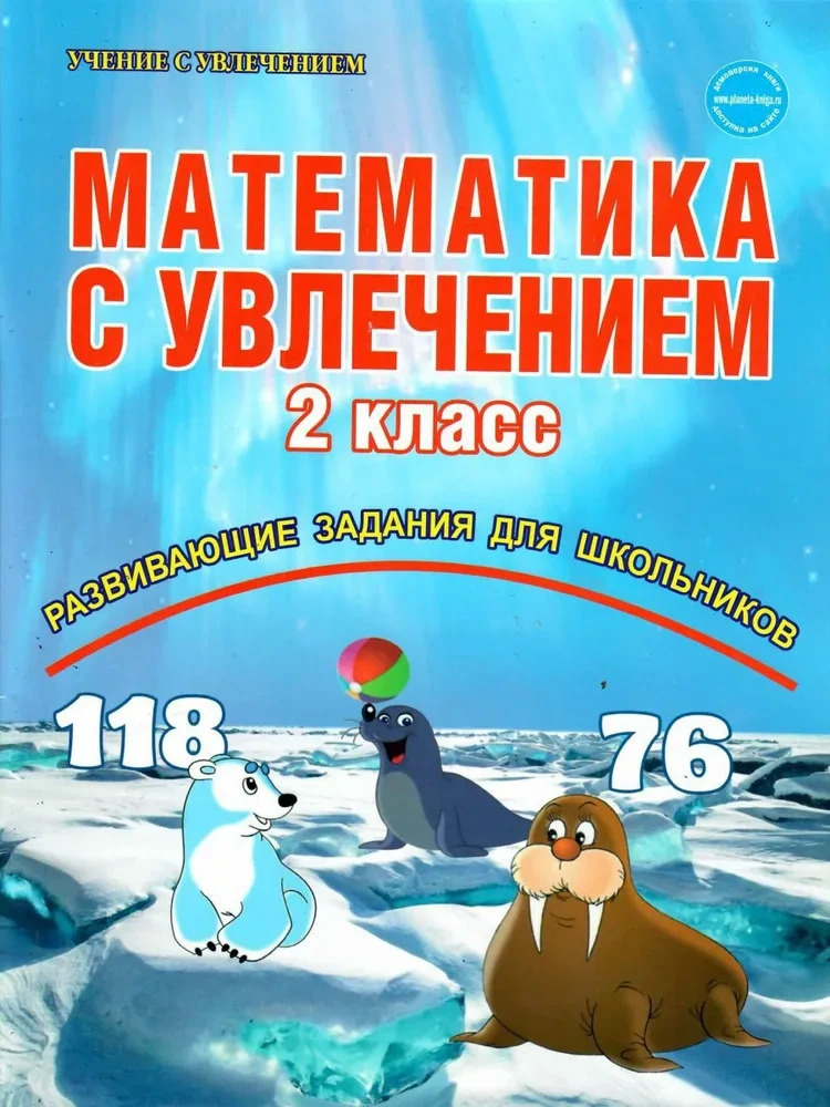 6280463464.jpg