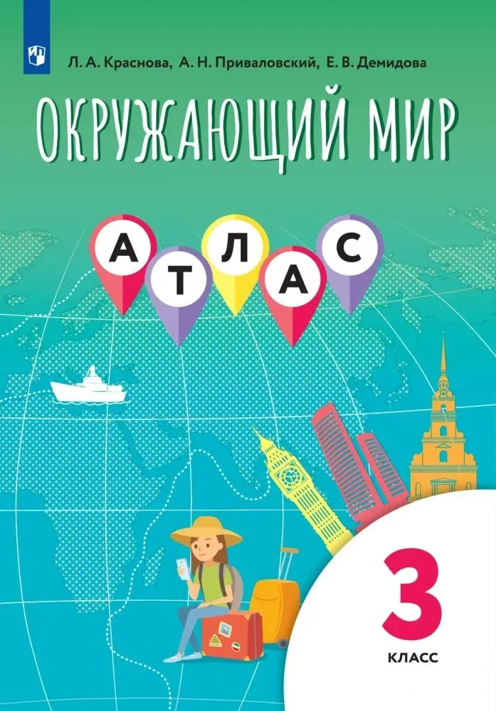 7155963807.jpg