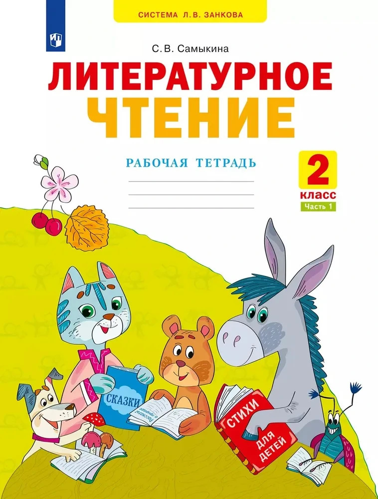 7317333411.jpg