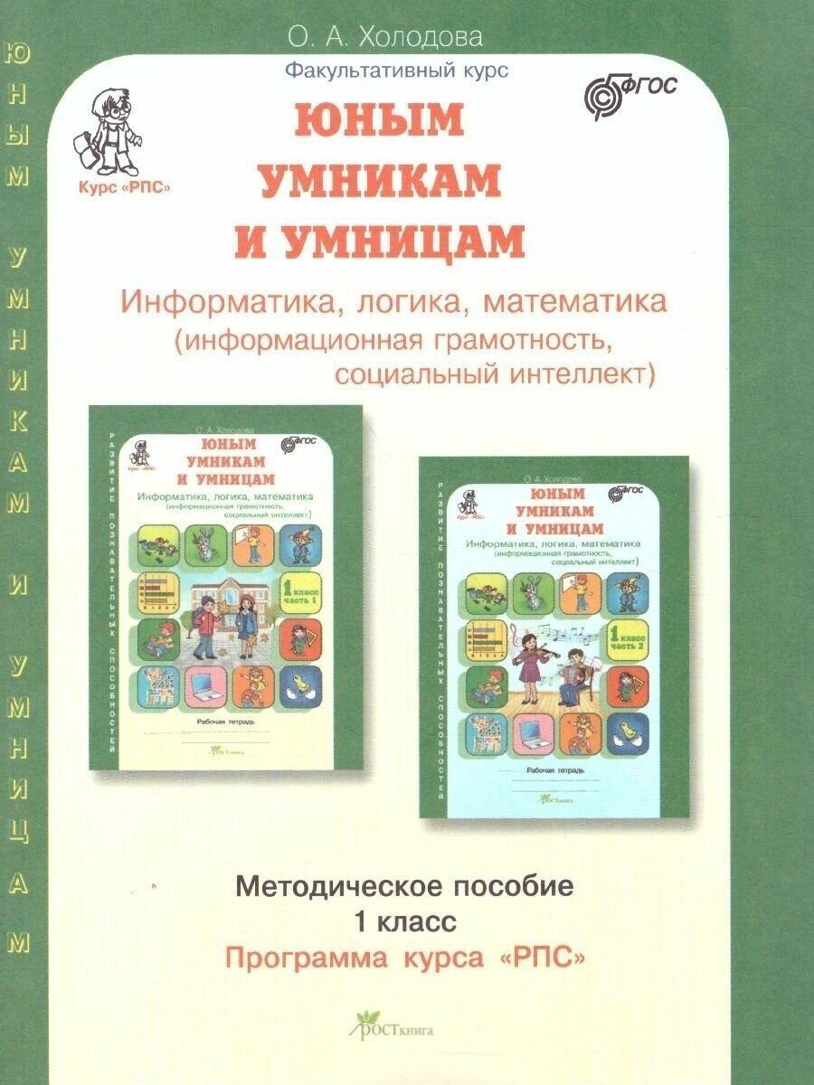 6527644093.jpg
